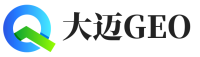 蒲县大迈GEO